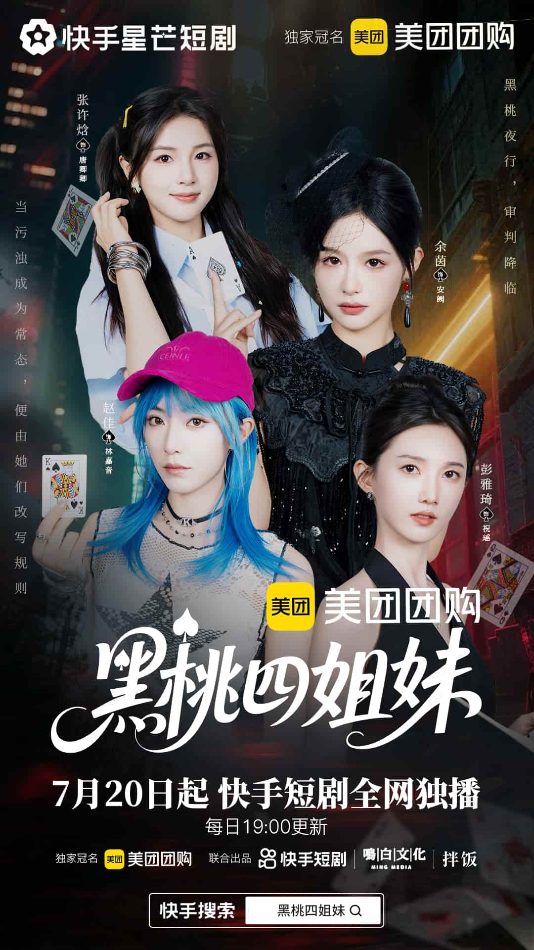 图片描述