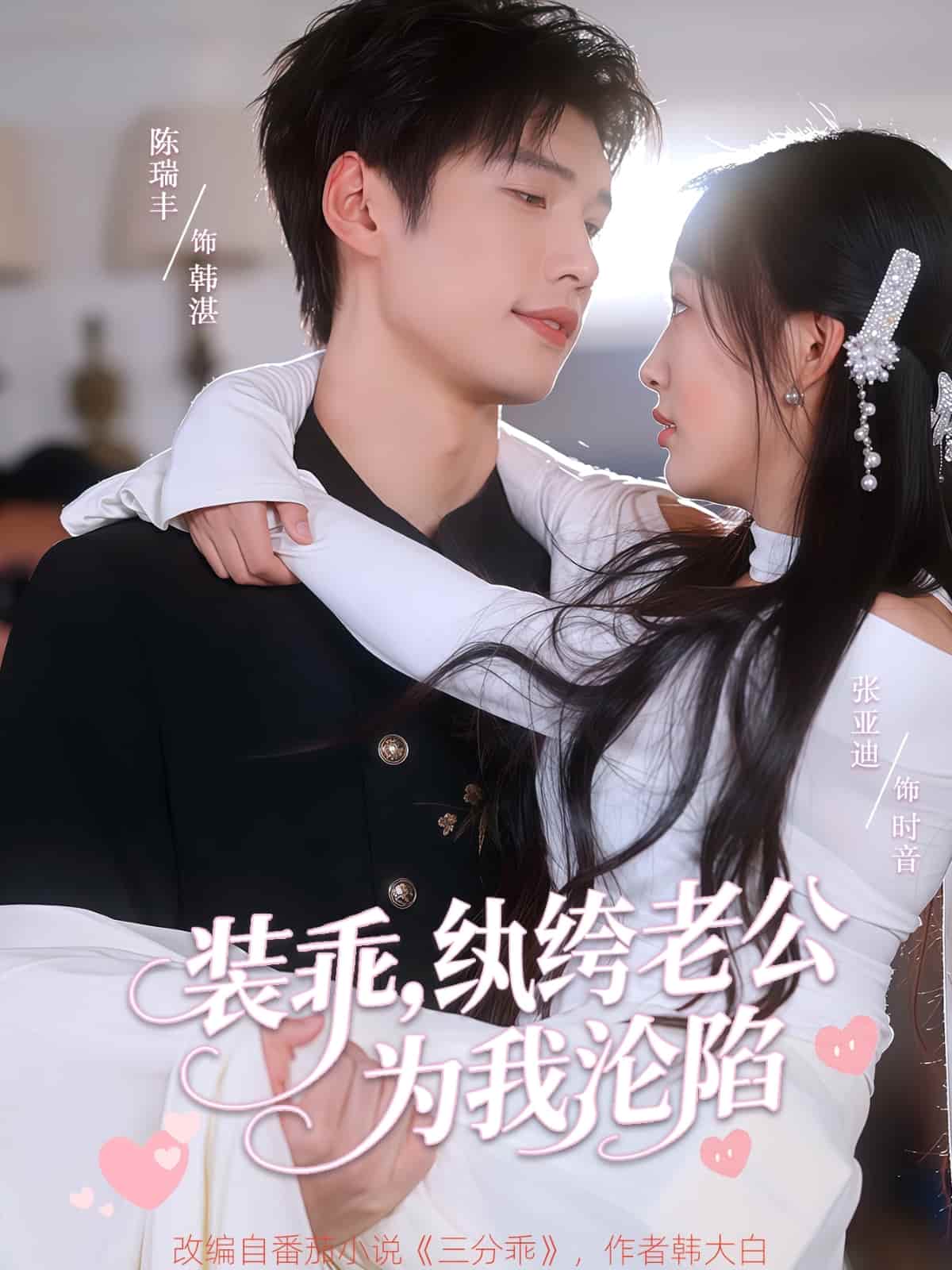 图片描述