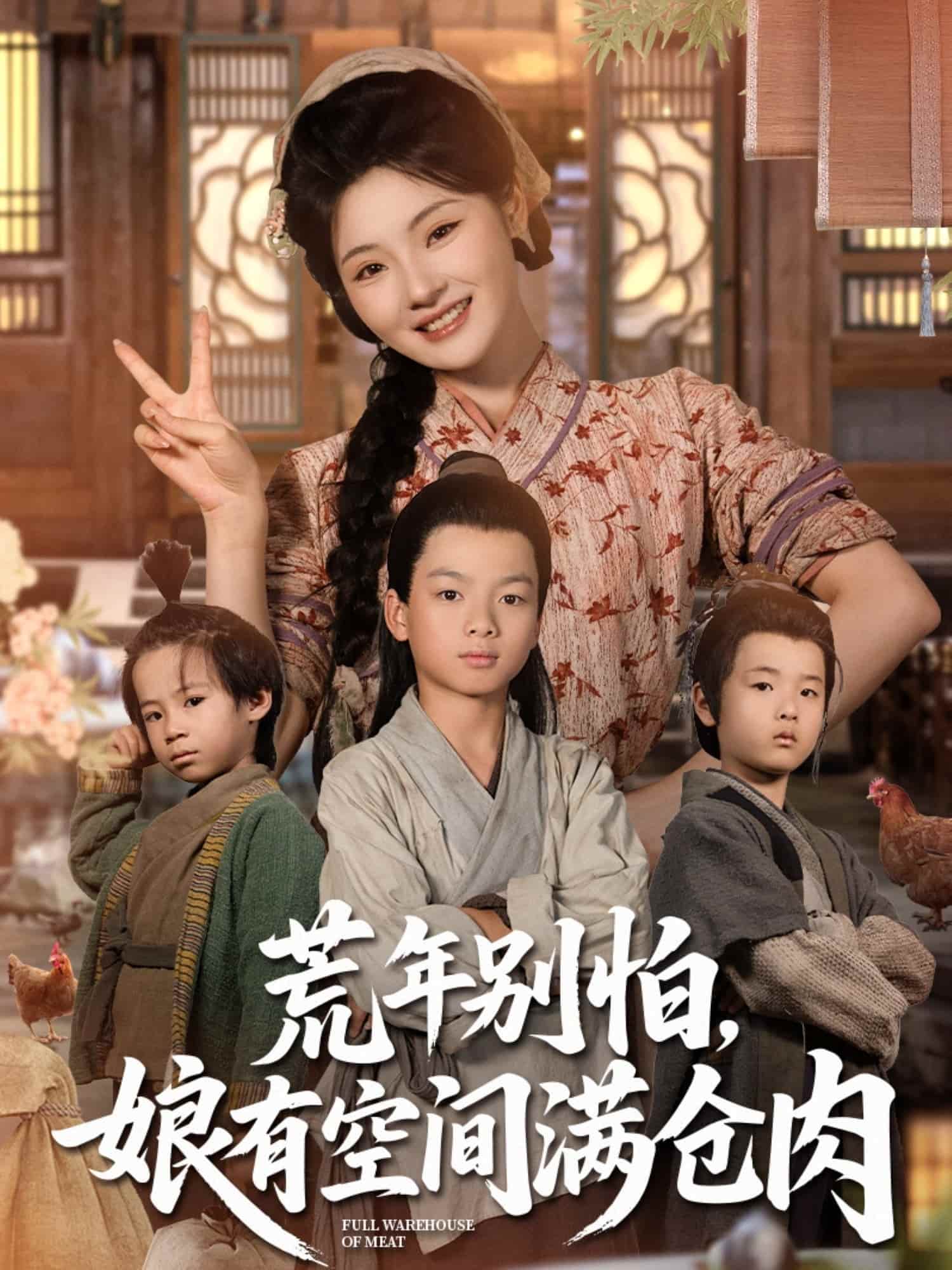 图片描述