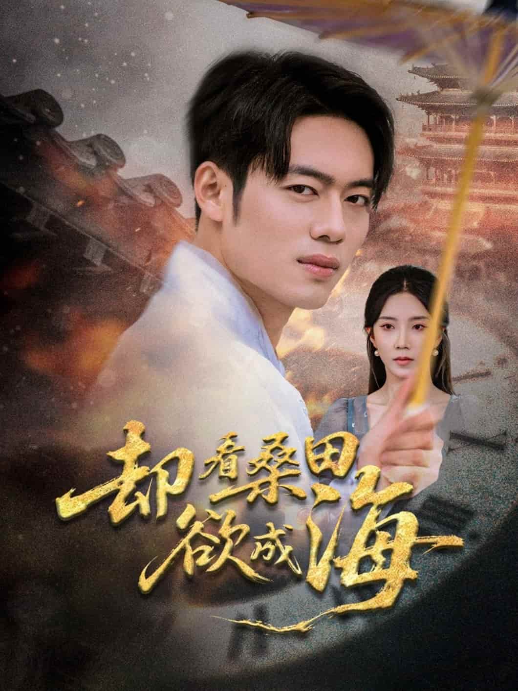 图片描述
