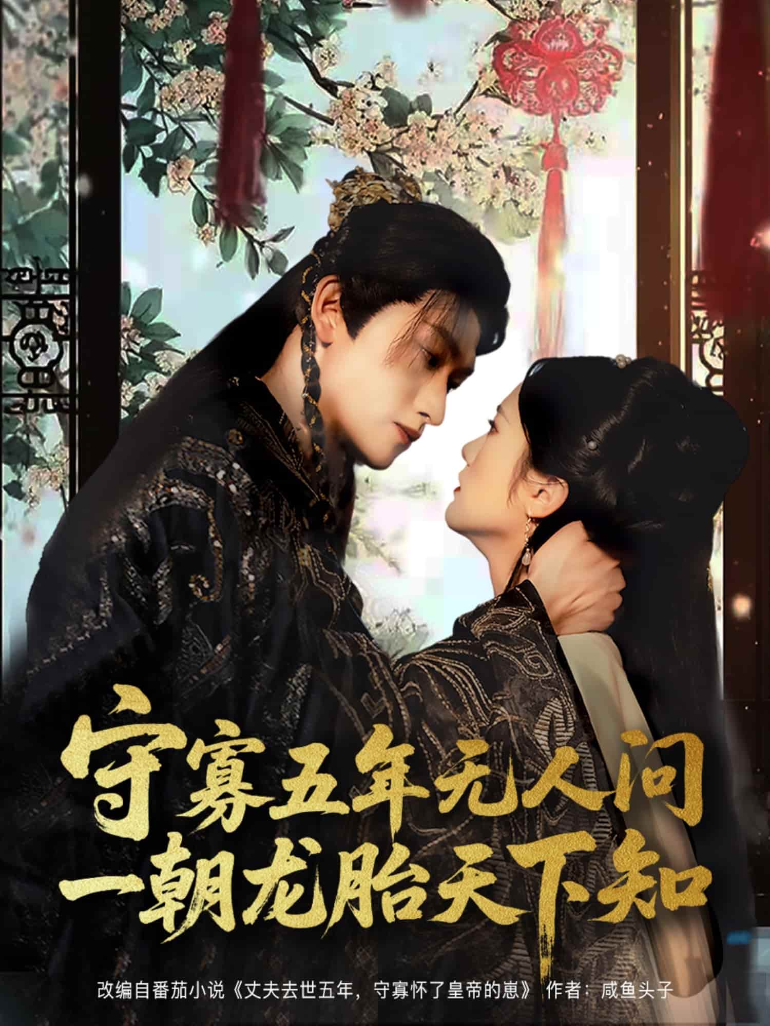 图片描述