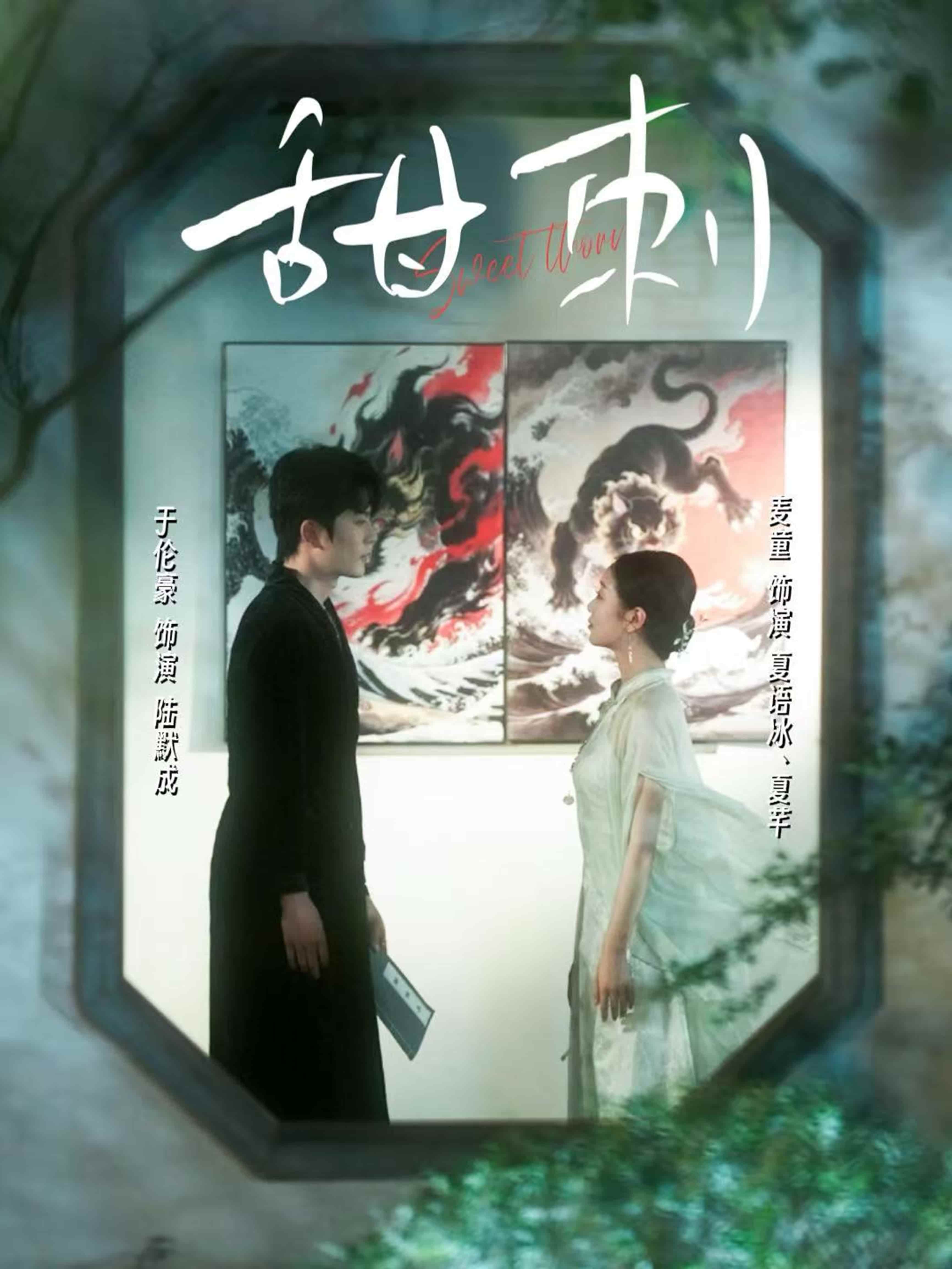 图片描述