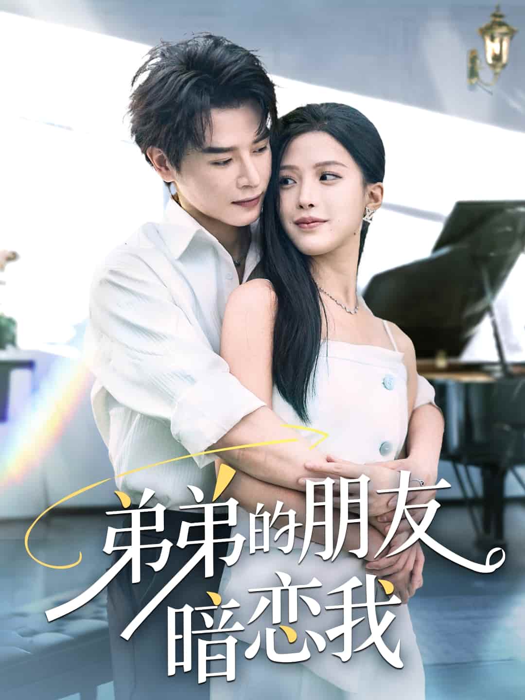 图片描述