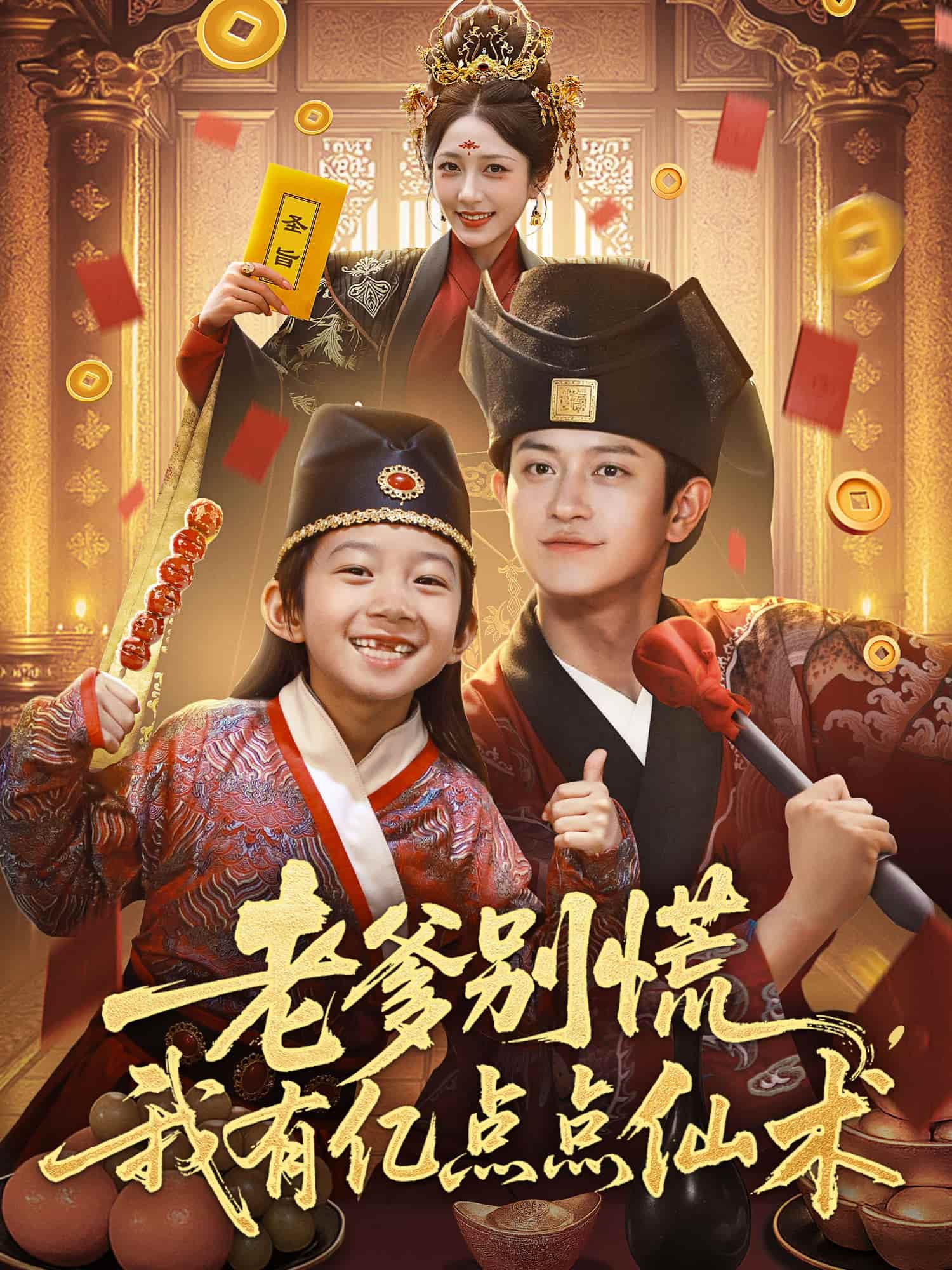 图片描述