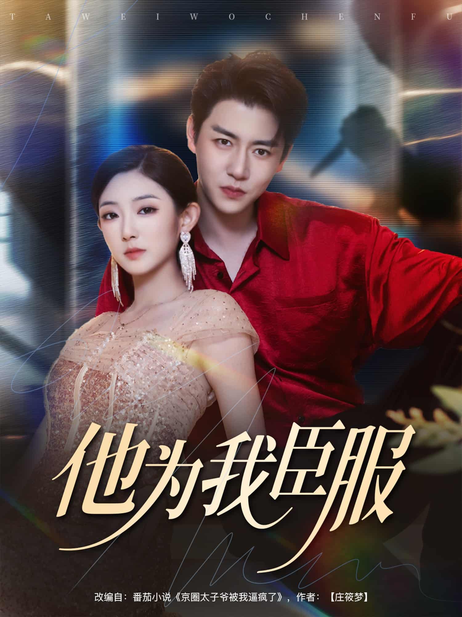 图片描述