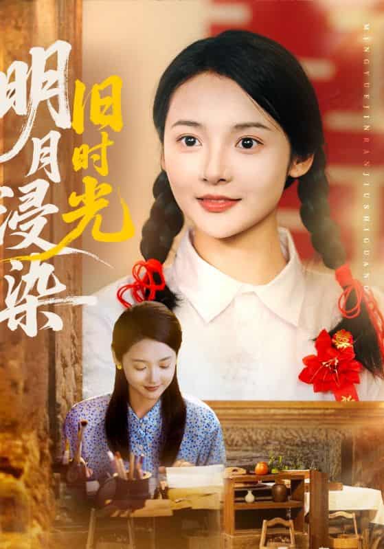 图片描述