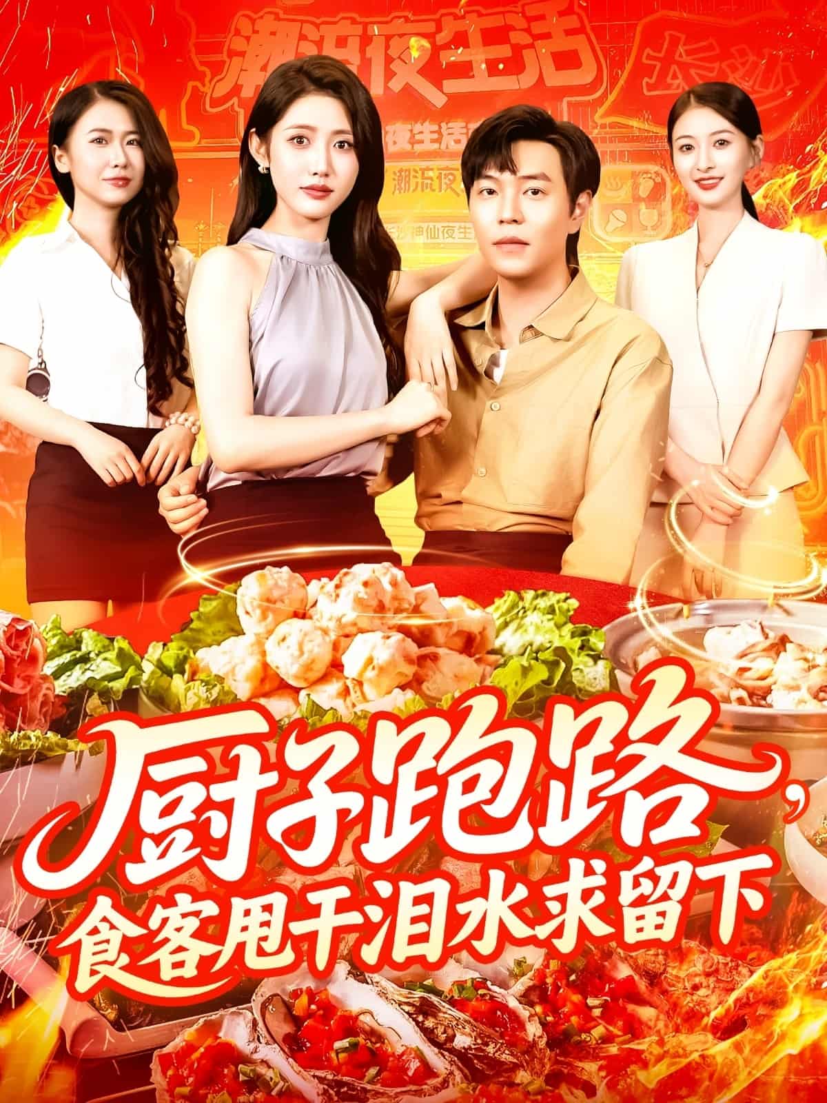 图片描述