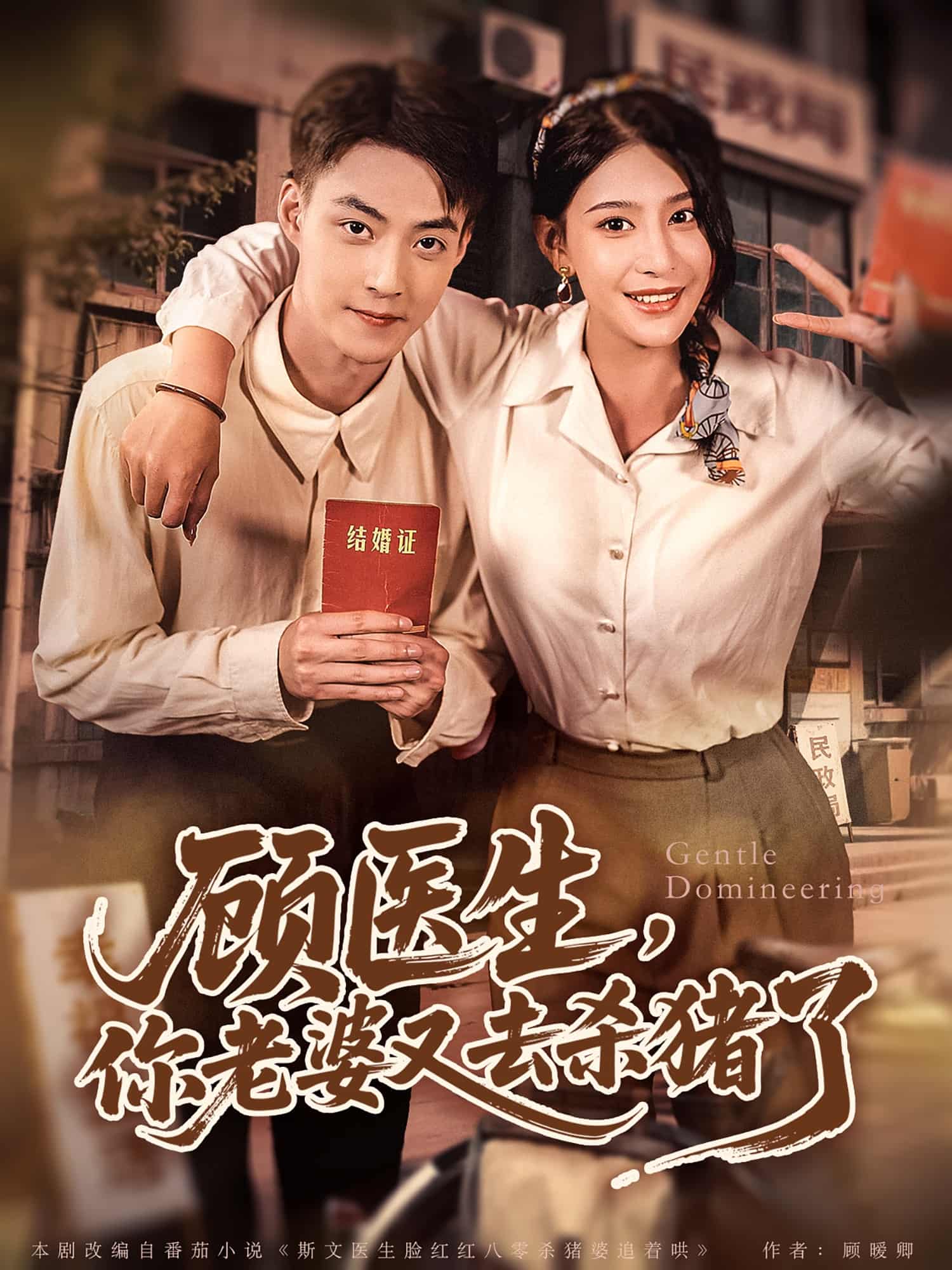 图片描述