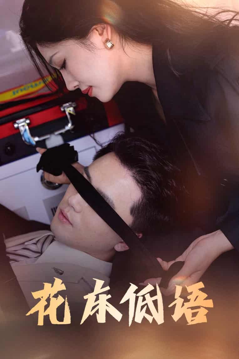 图片描述