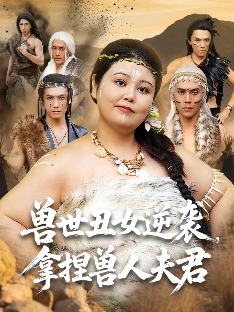 图片描述