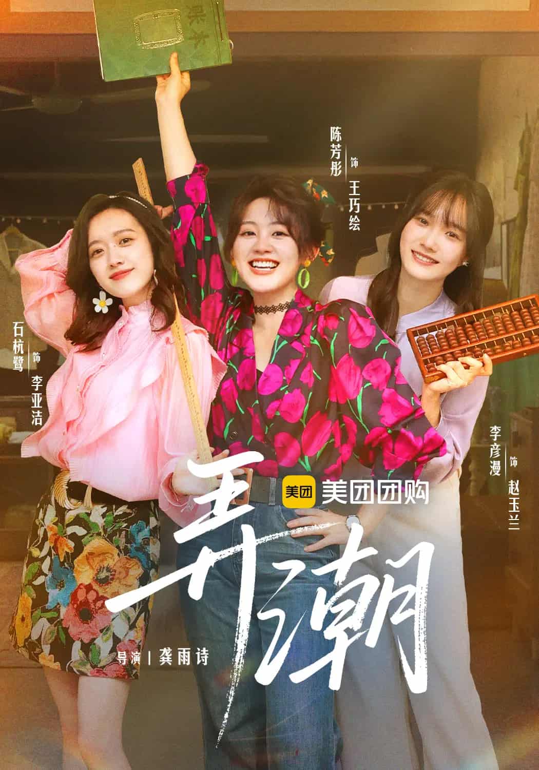 图片描述