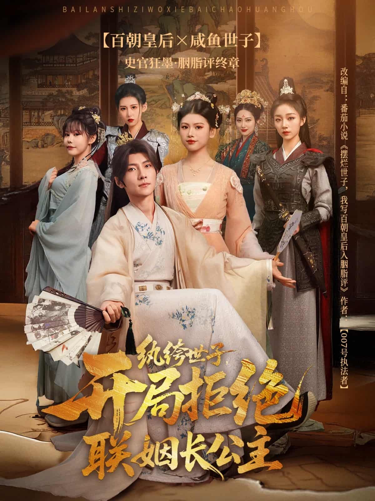 图片描述