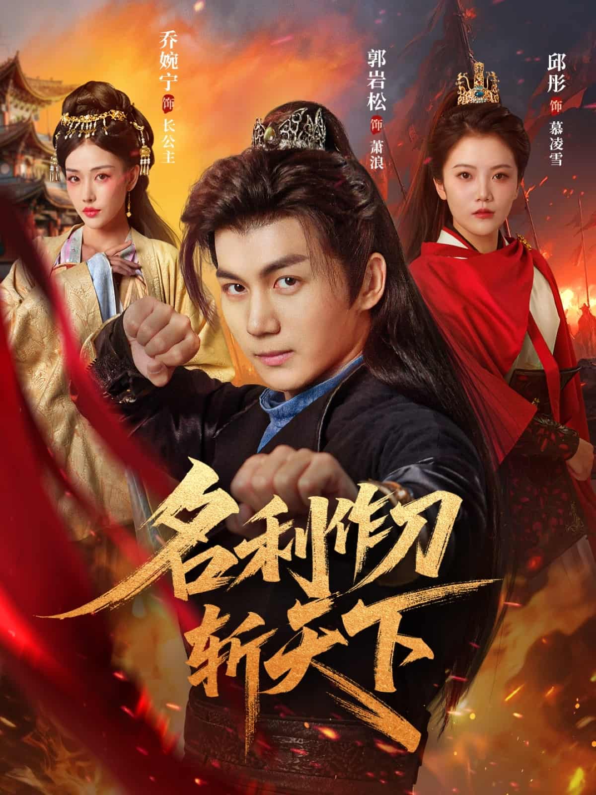 图片描述