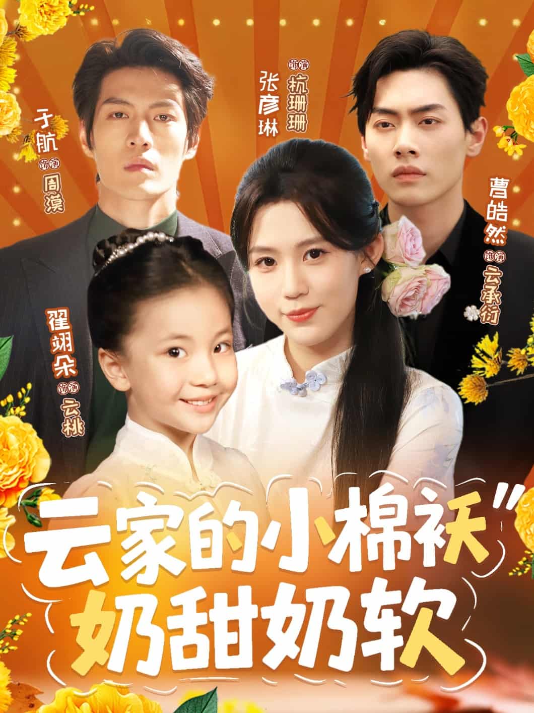 图片描述
