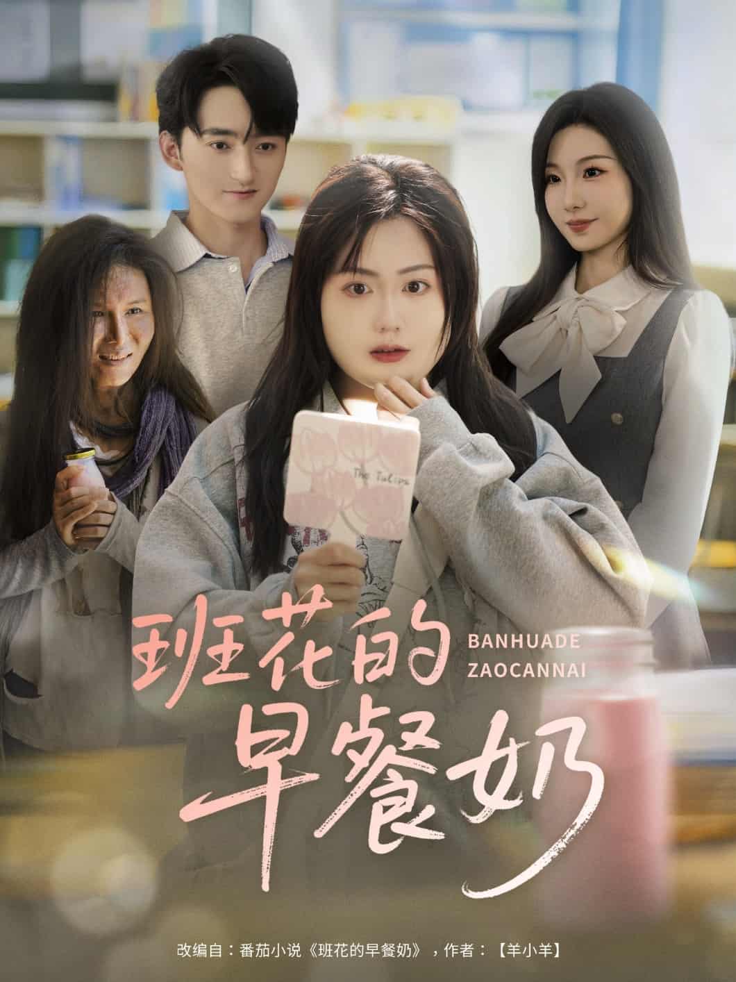 图片描述