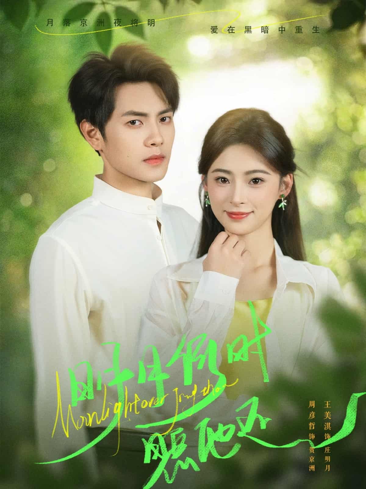 图片描述