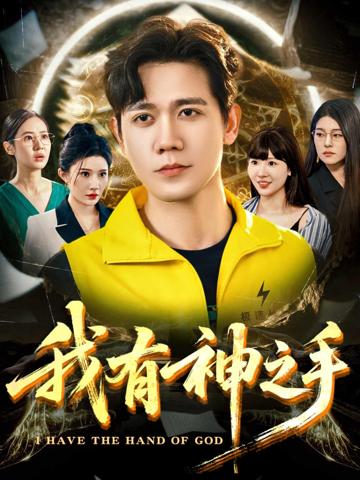 图片描述