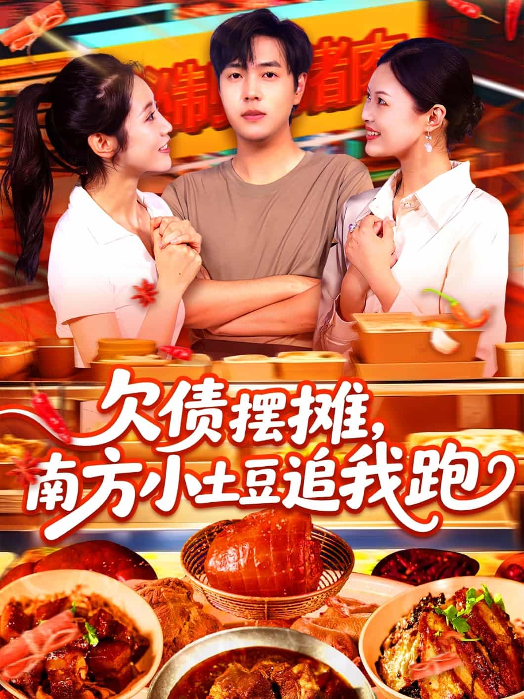 图片描述