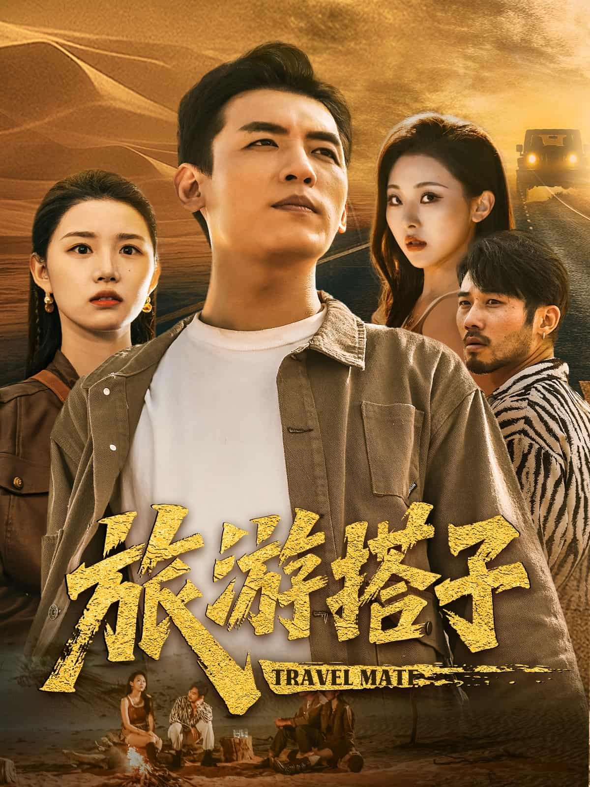 图片描述