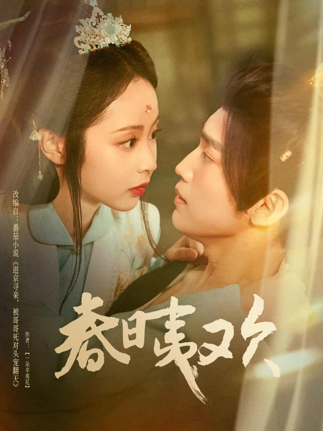 图片描述
