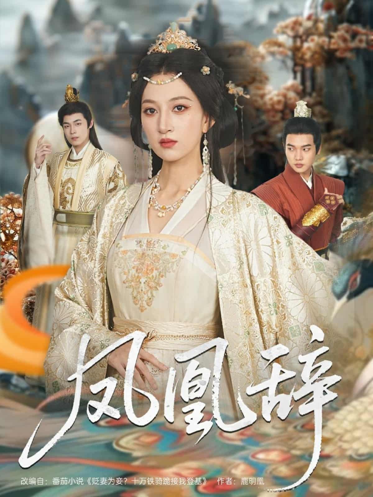 图片描述