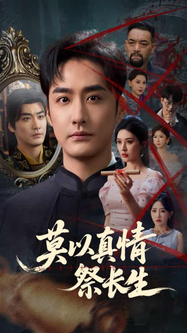 图片描述