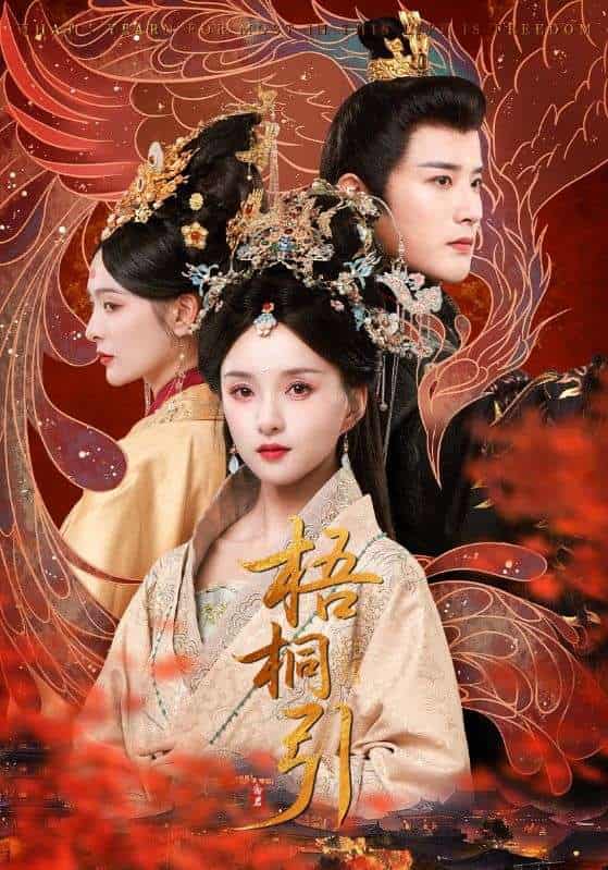 图片描述