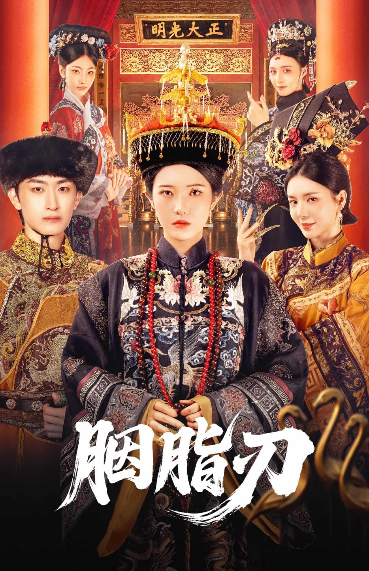 图片描述