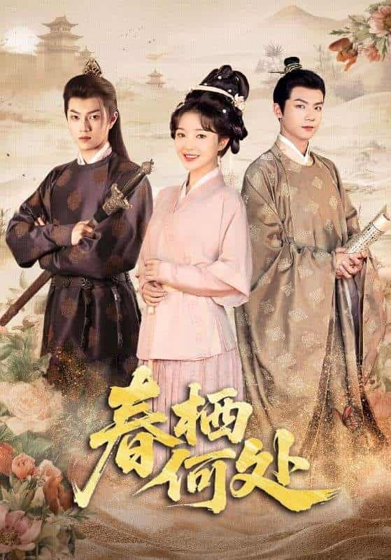 图片描述