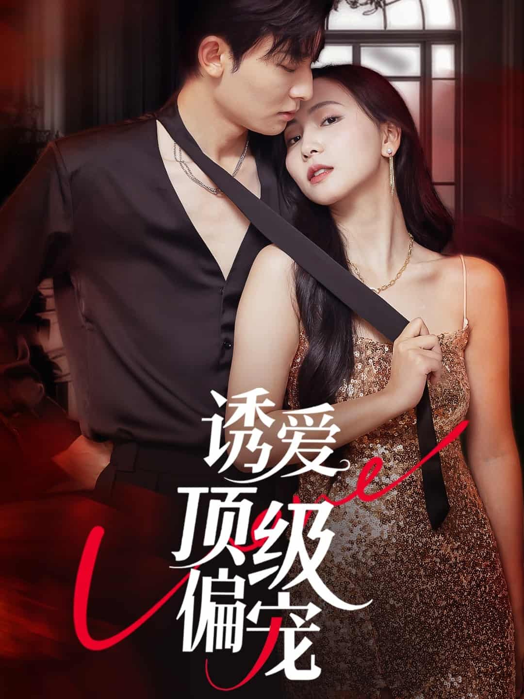 图片描述