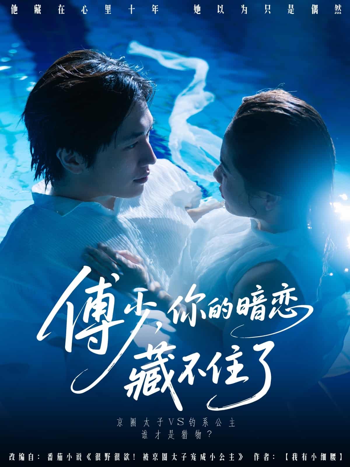 图片描述