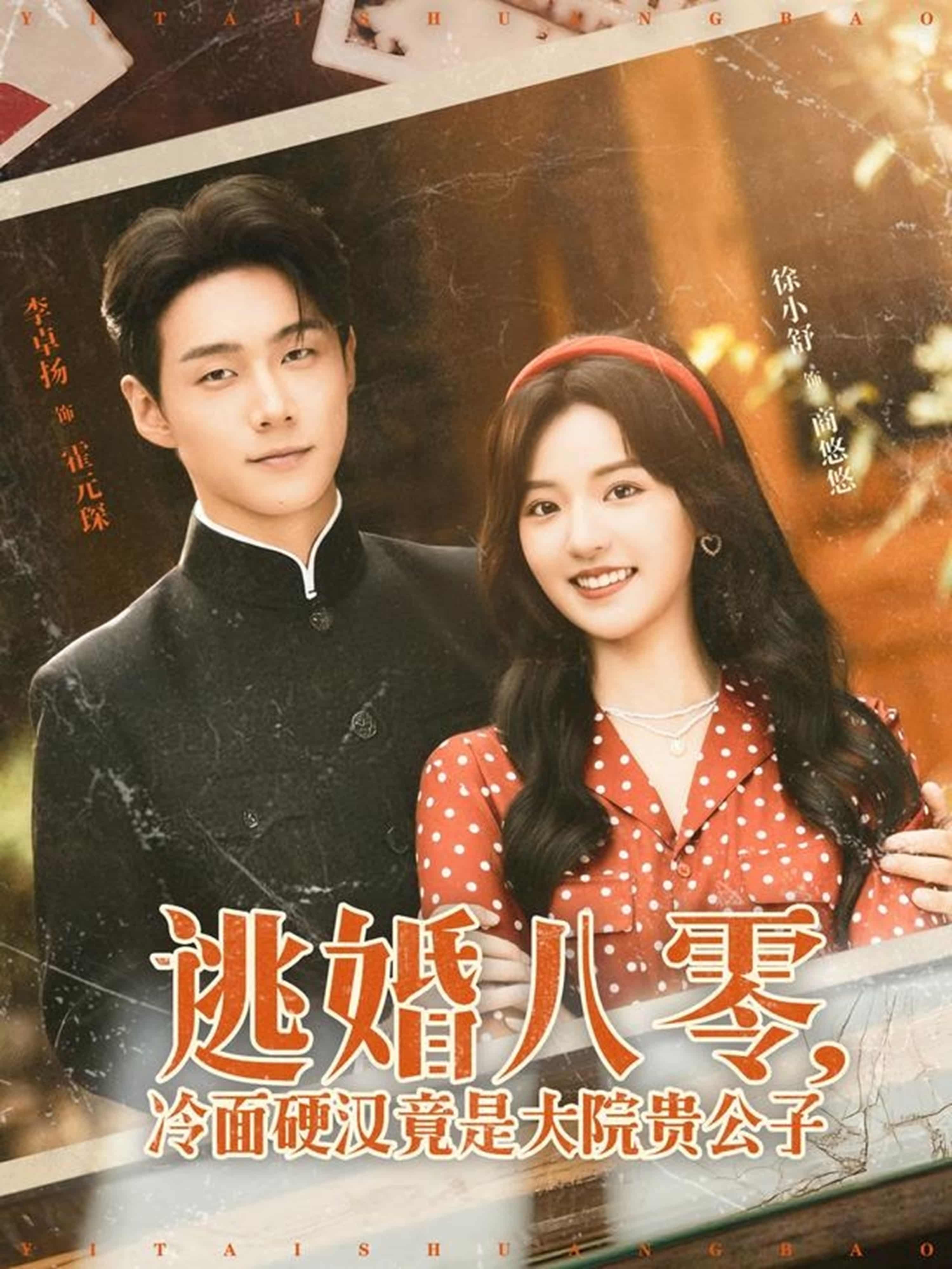图片描述