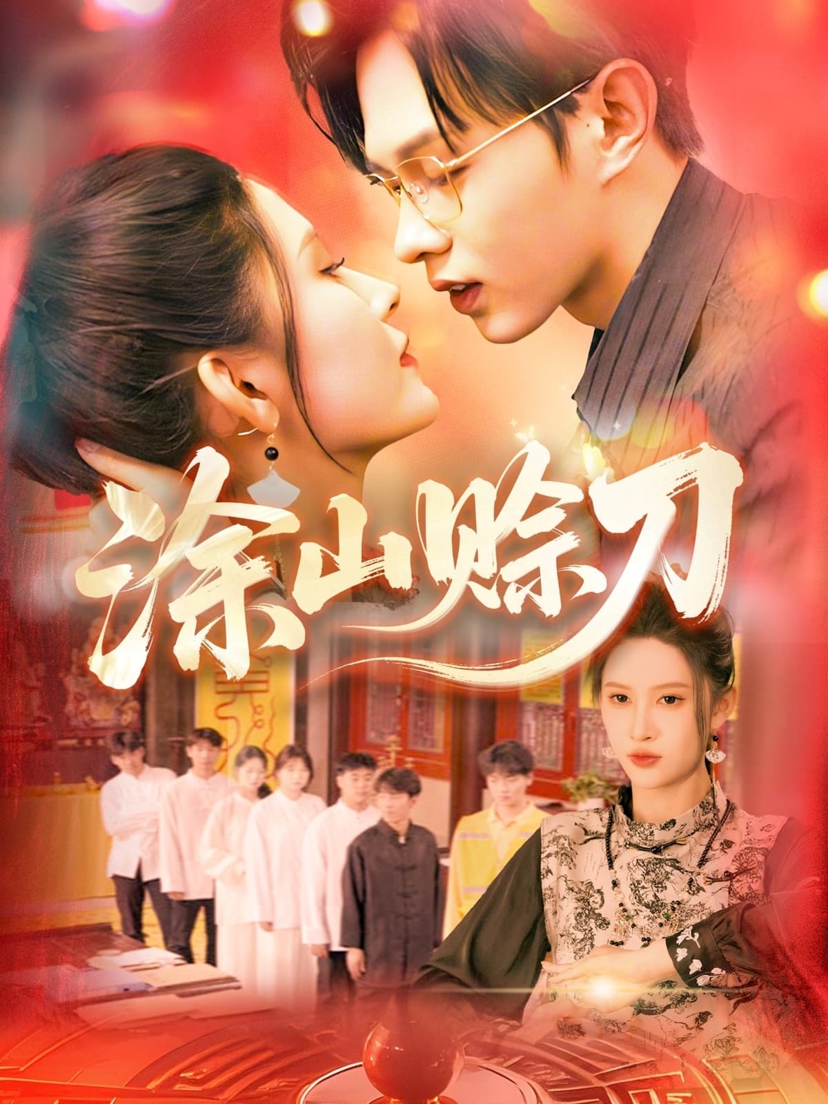 图片描述