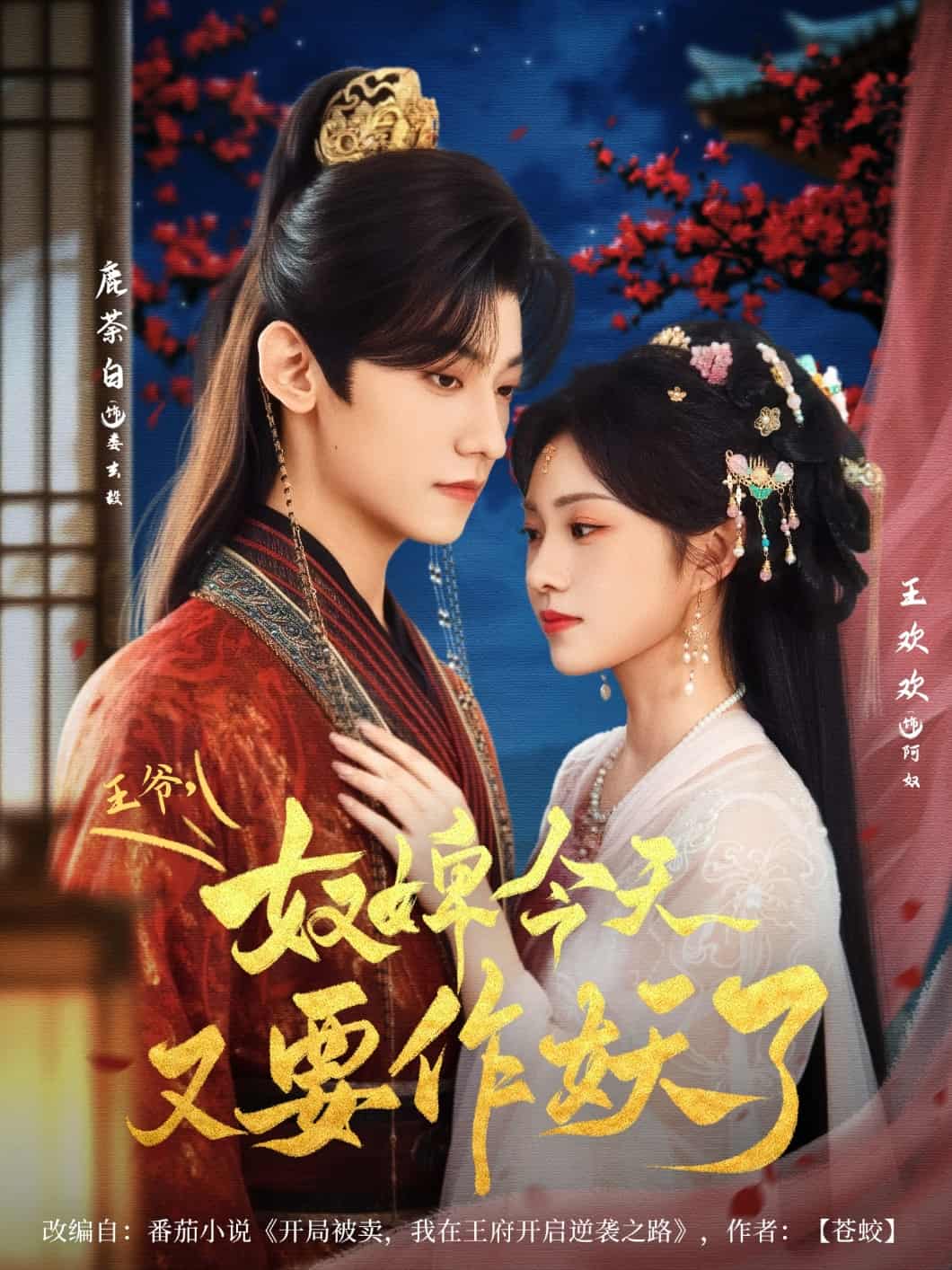 图片描述