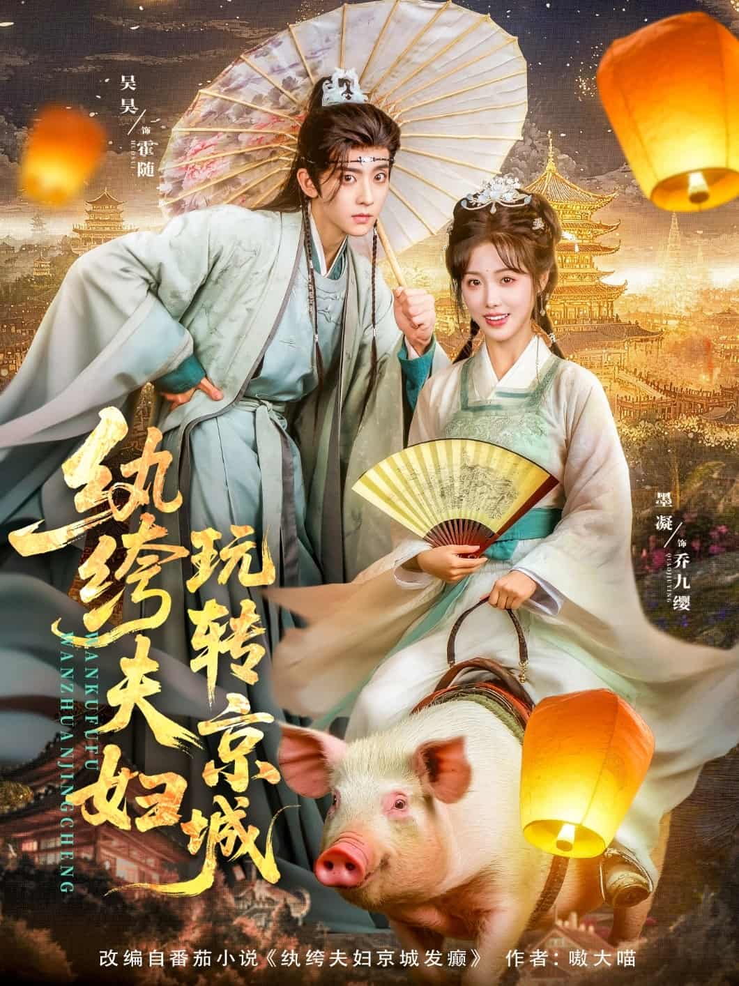 图片描述