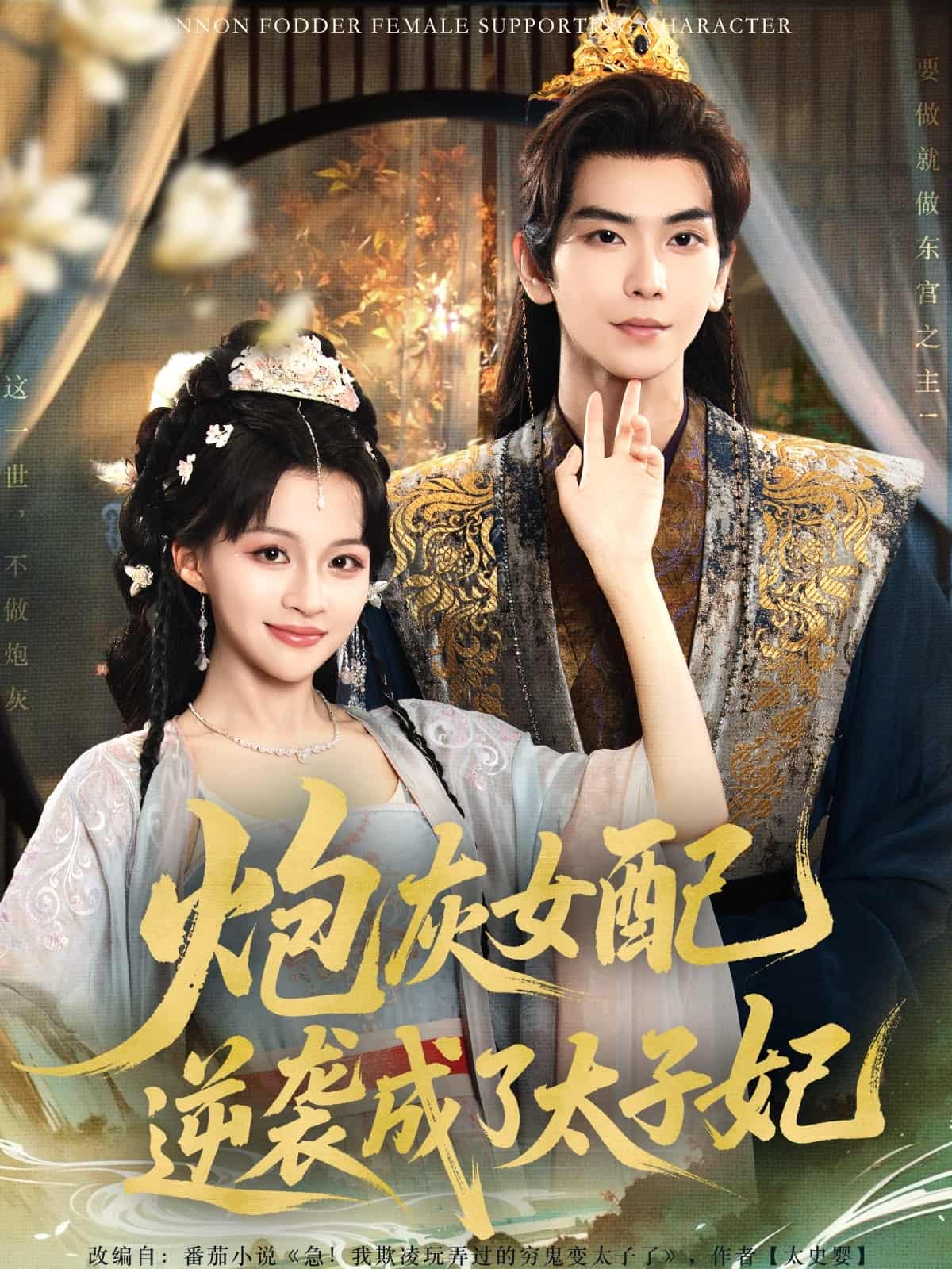 图片描述