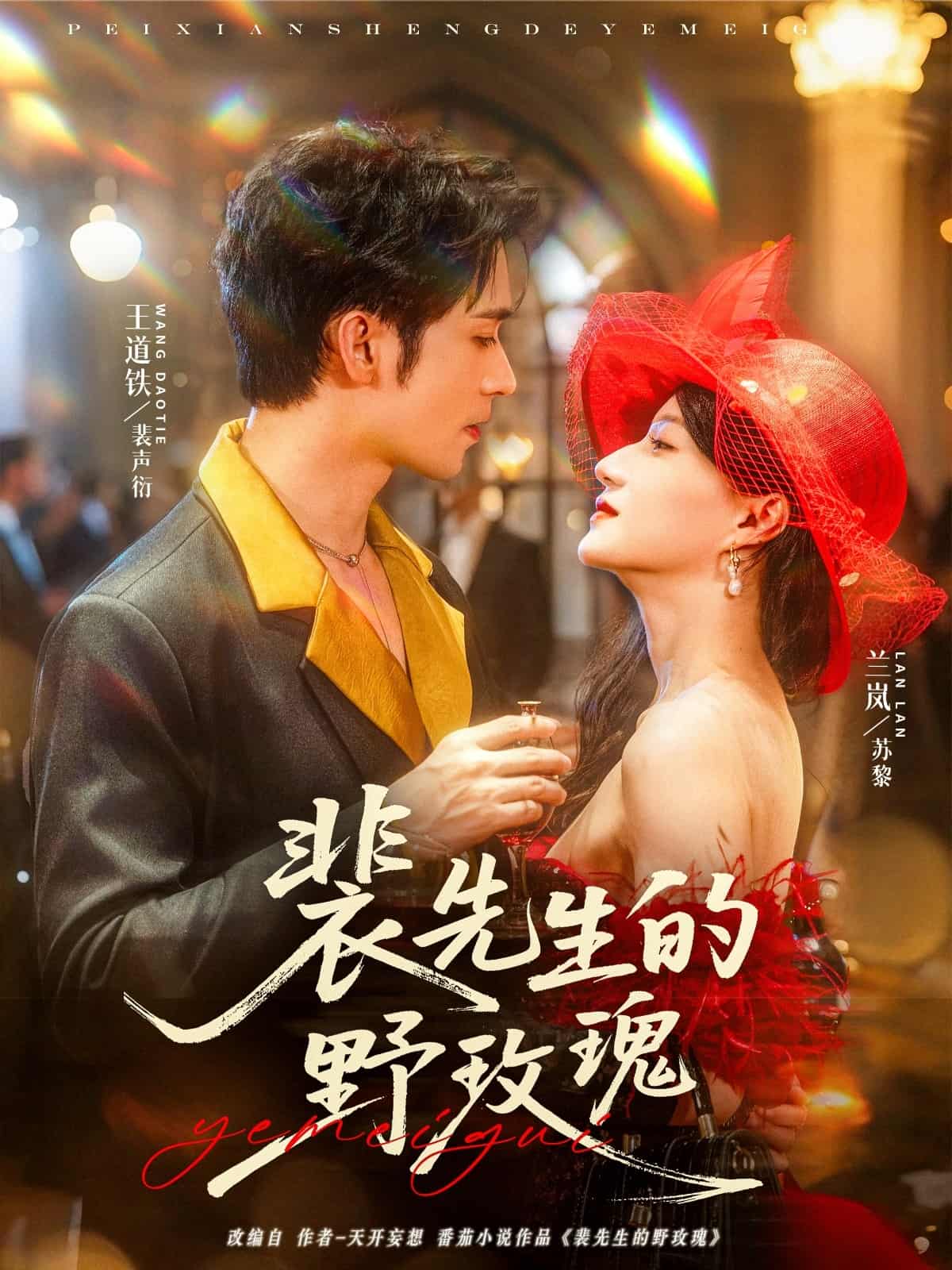 图片描述