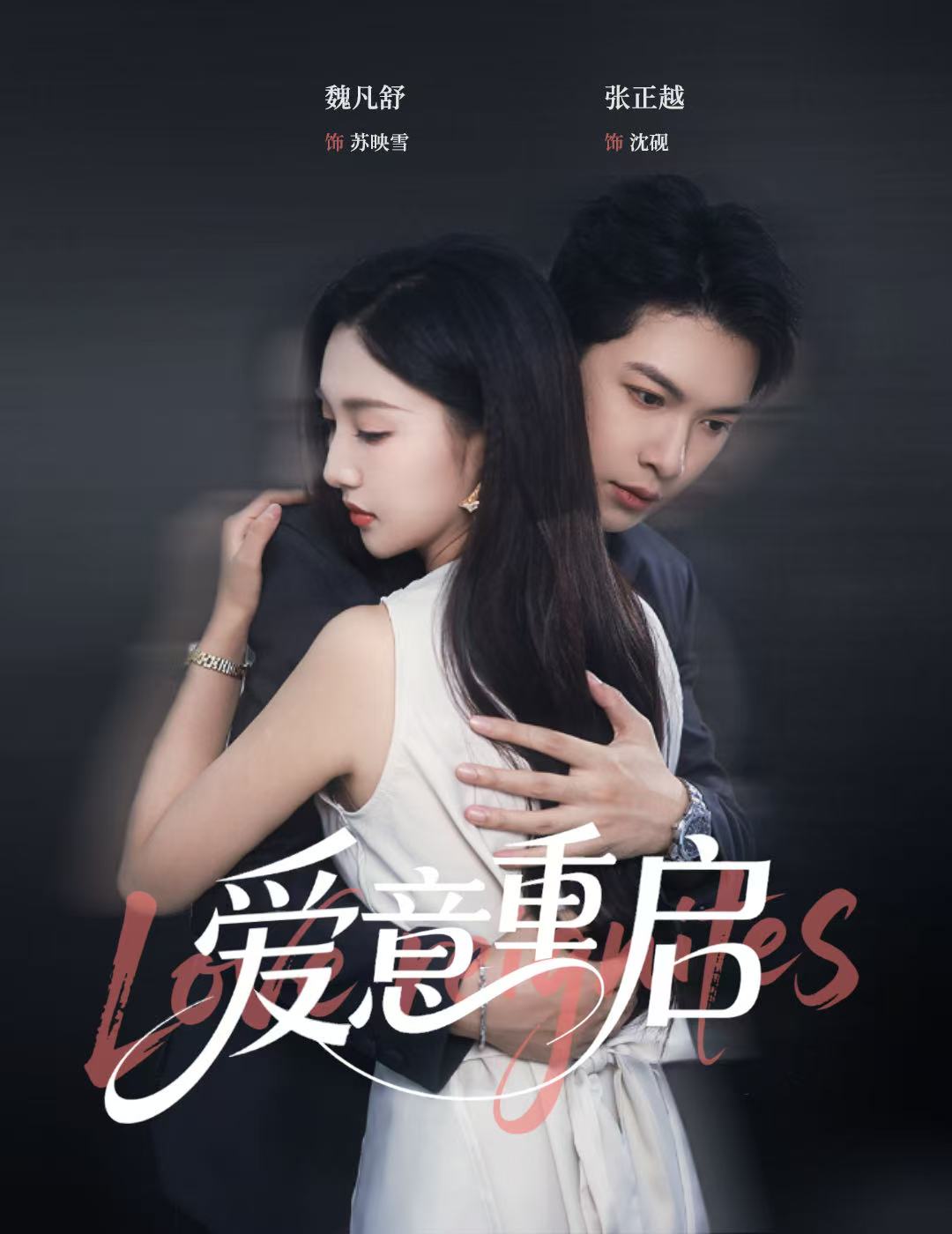 图片描述