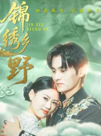 图片描述