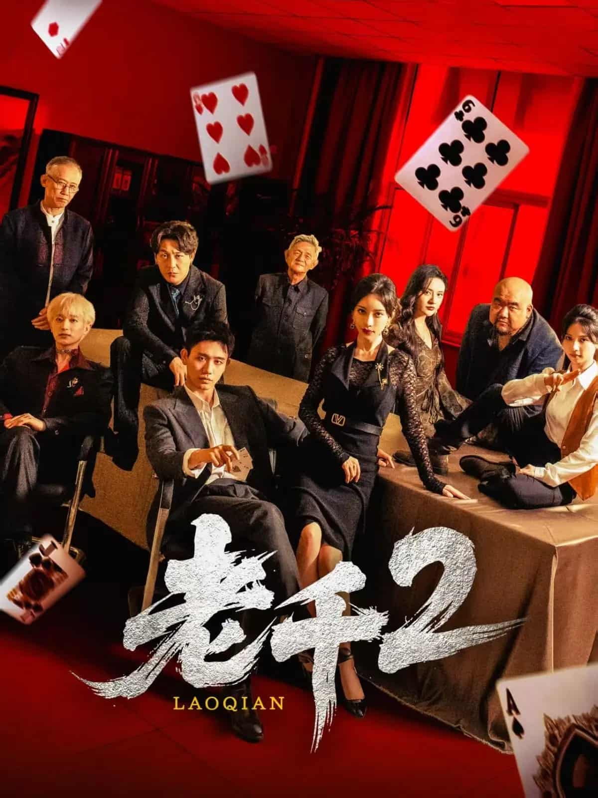 图片描述
