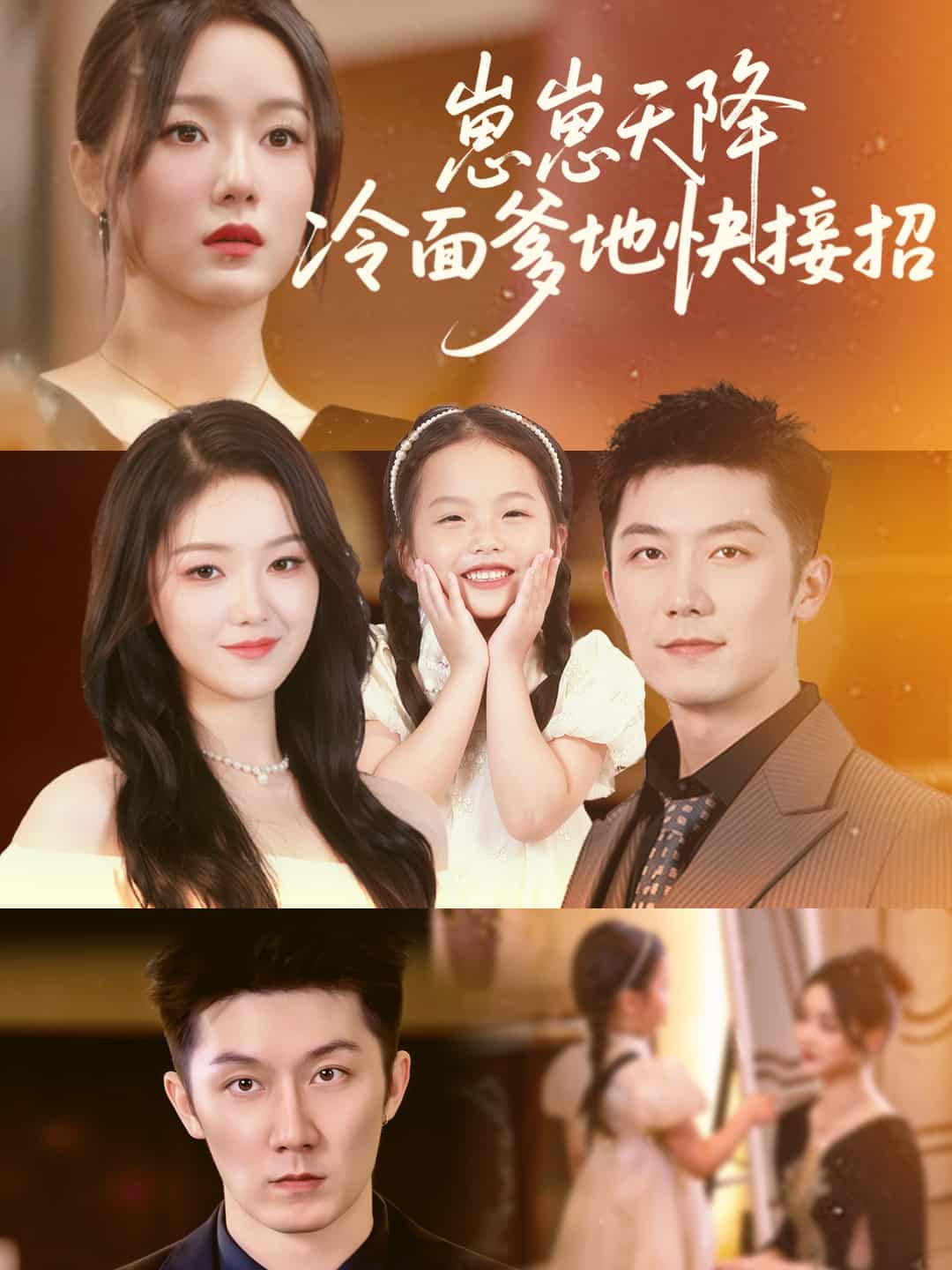 图片描述