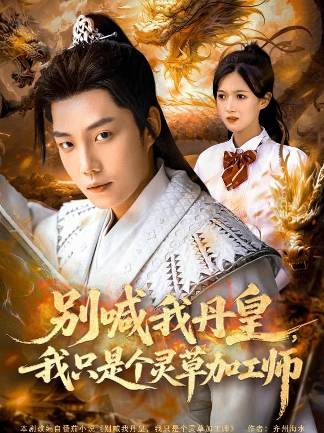 图片描述