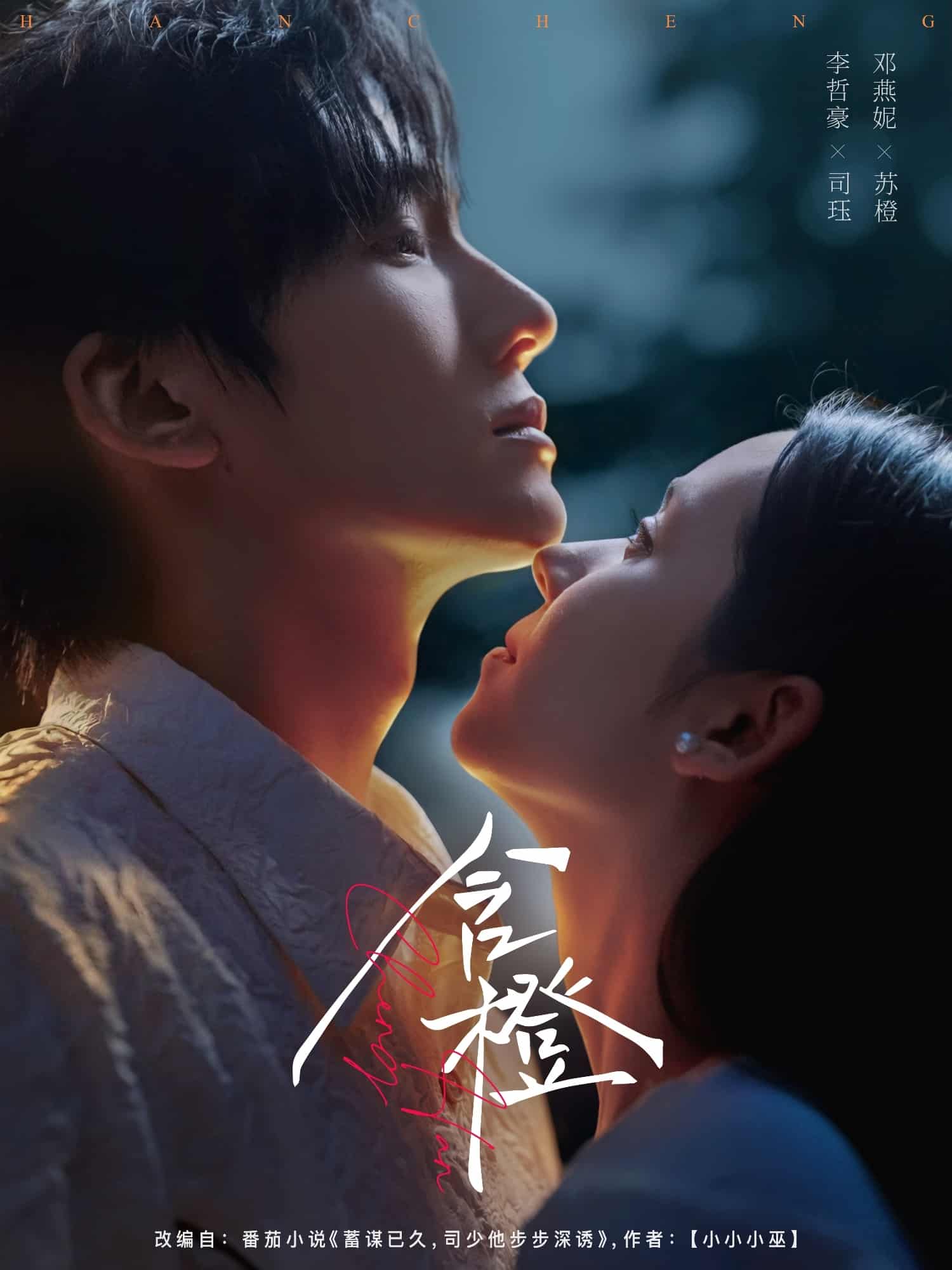 图片描述
