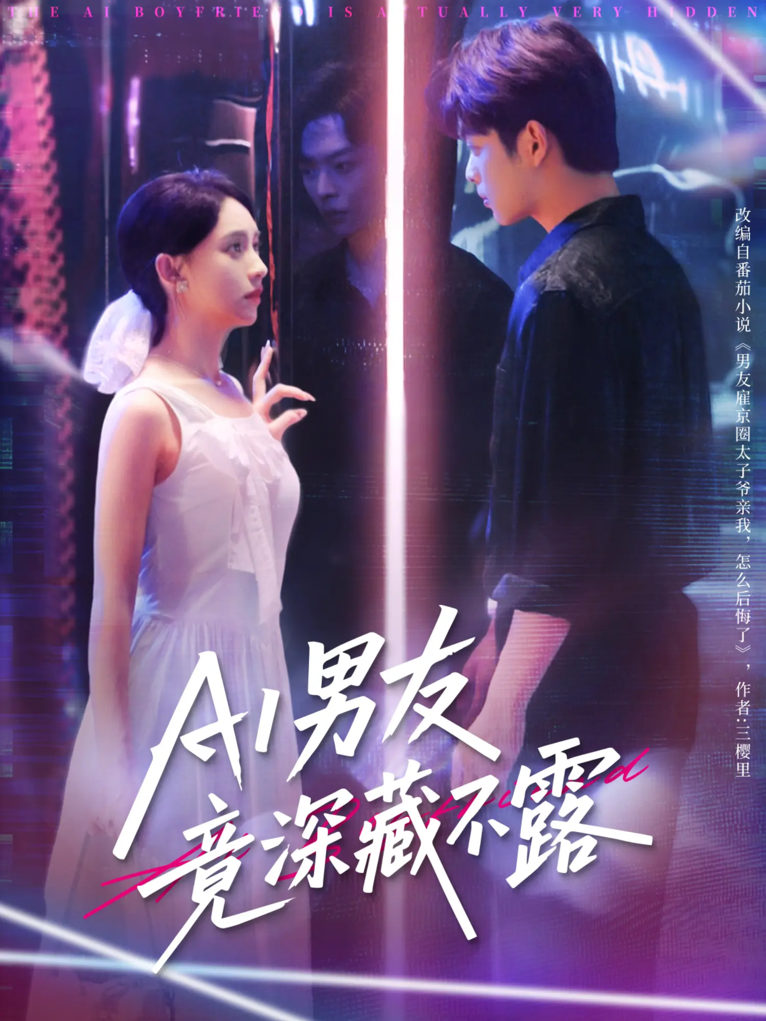 图片描述