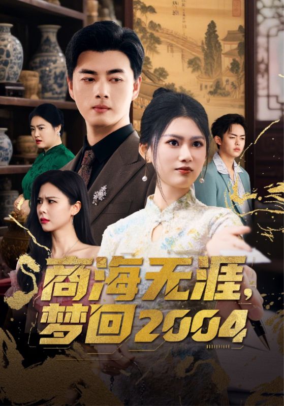 图片描述