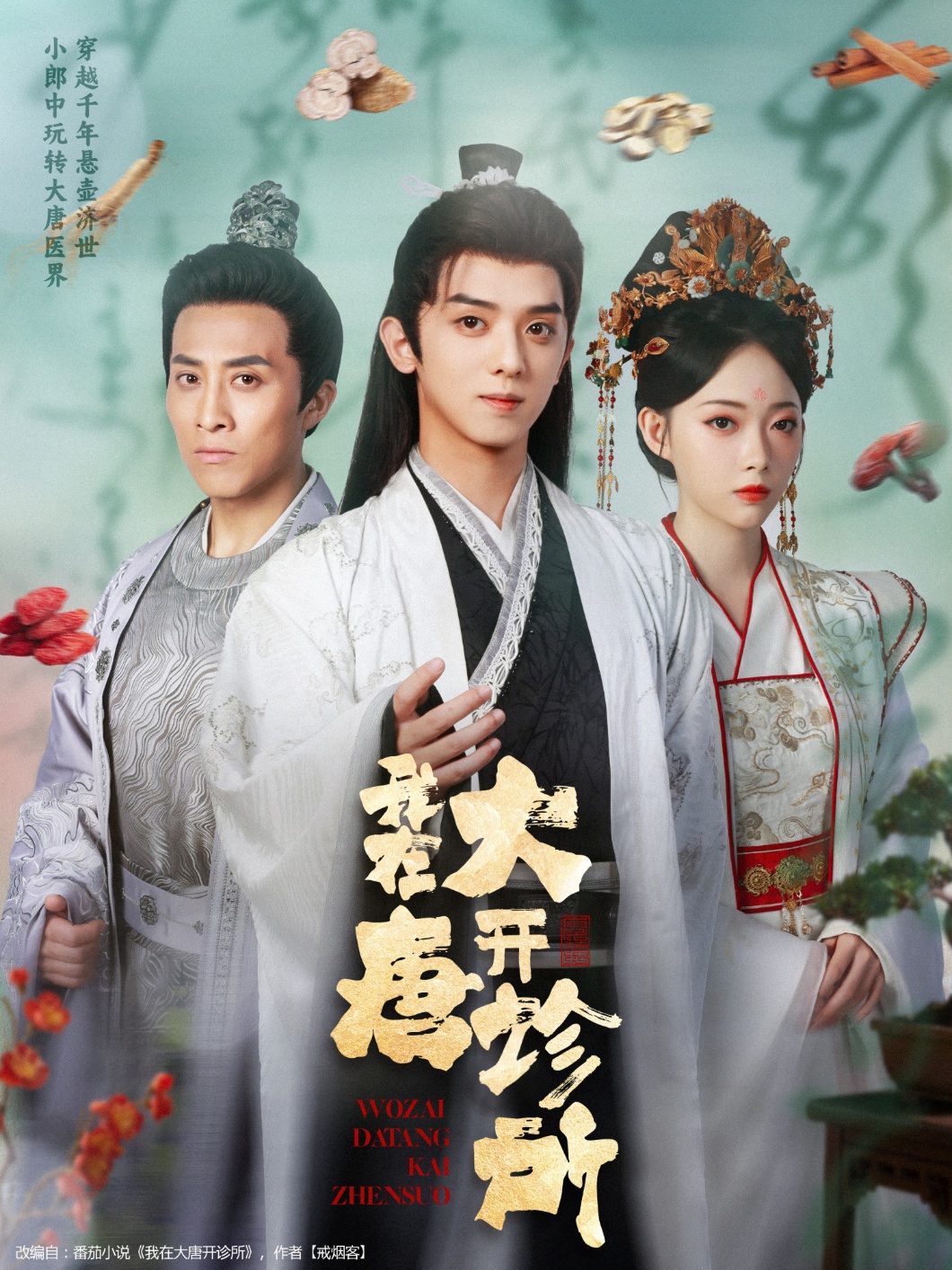 图片描述