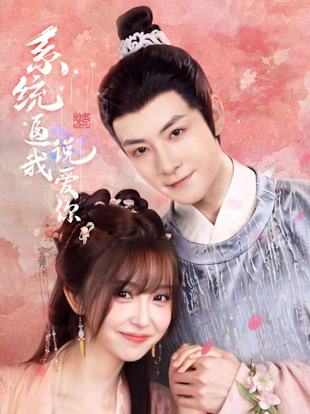 图片描述