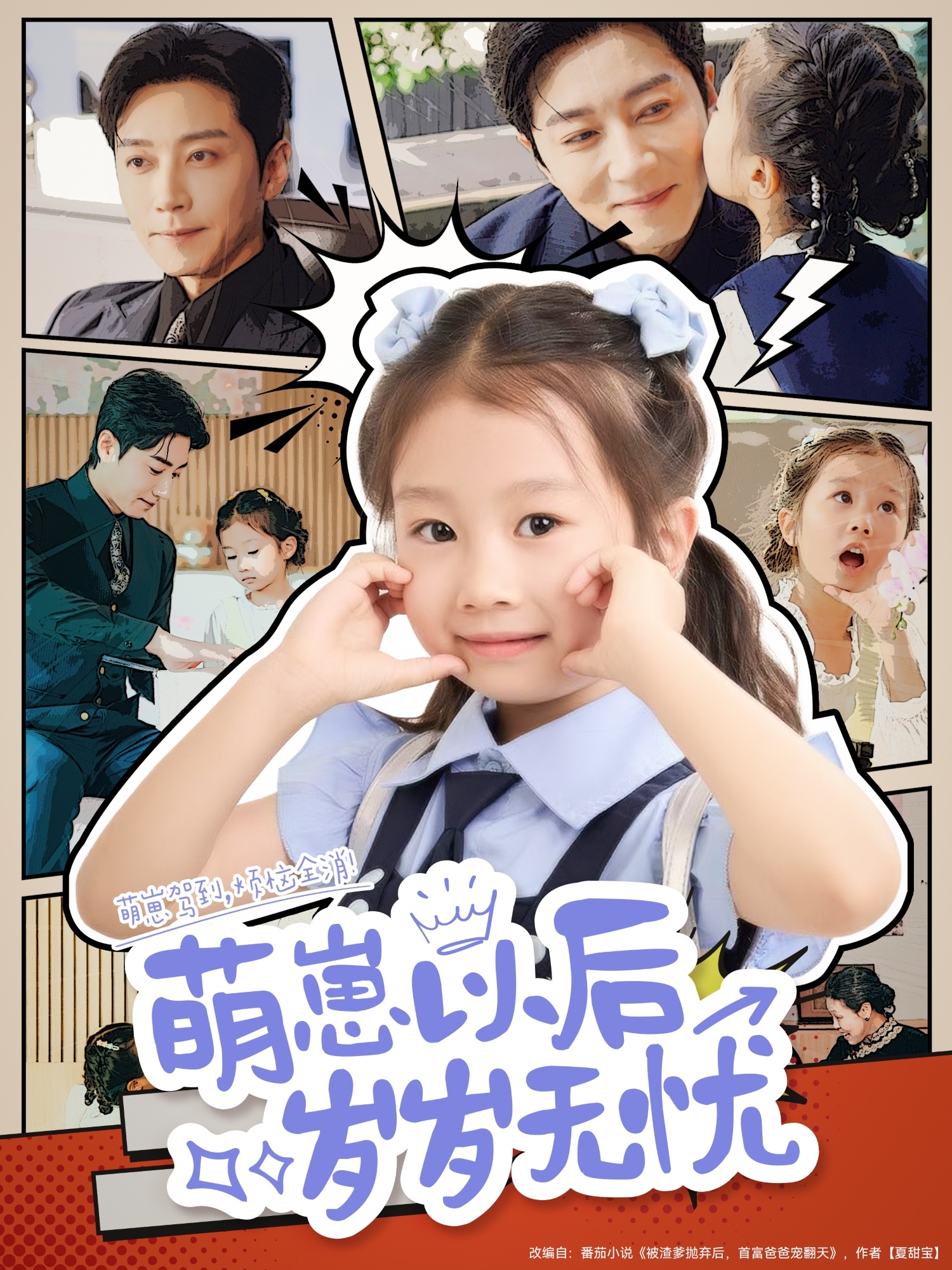 图片描述