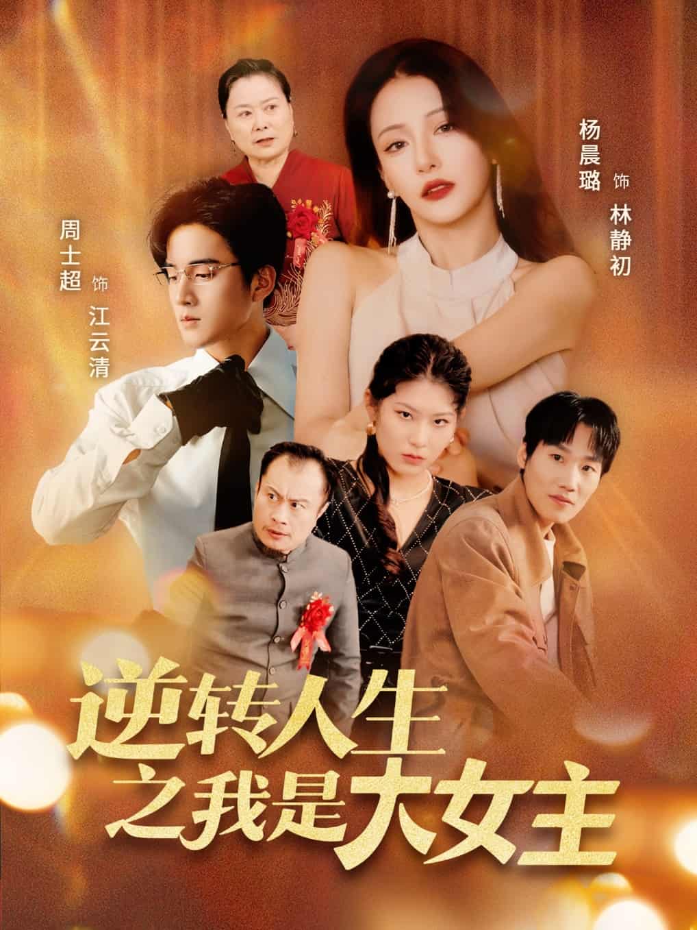 图片描述