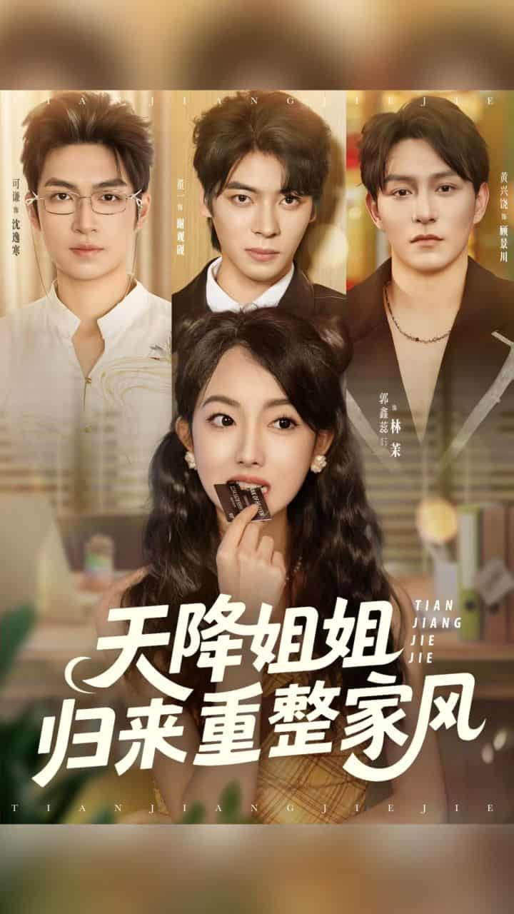 图片描述